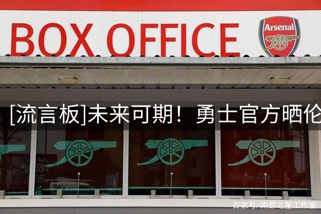 about image